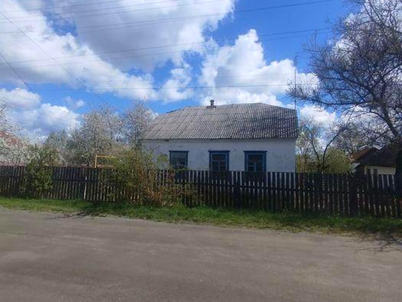 Продається будинок по вул. Гоголя