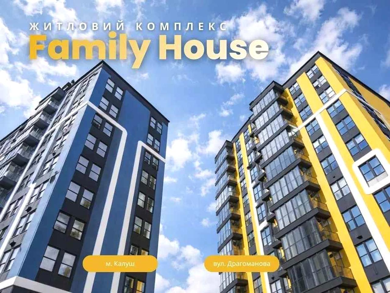 АКЦІЯ! 3 кім квартира, ВИГІДНА ціна, ВІДДІЛ ПРОДАЖУ ЖК Family House
