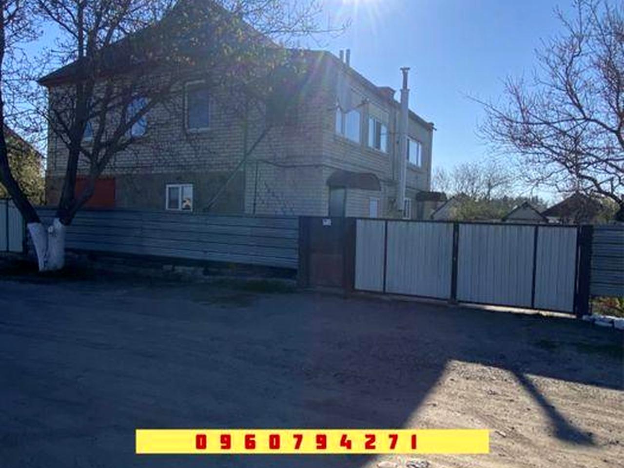 Продам двоповерховий будинок 187м2від власника без комісії