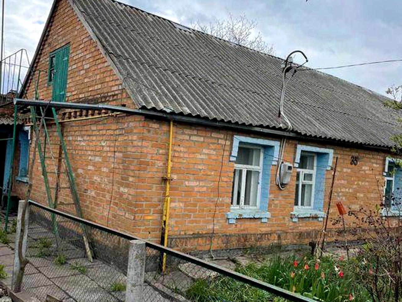 Продам частину будинку