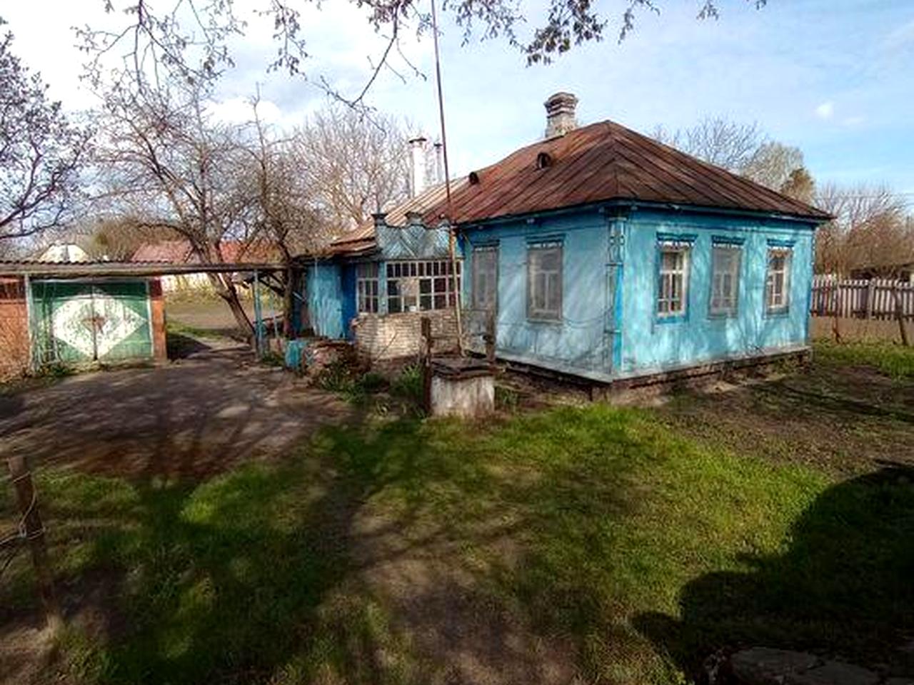 Продам будинок..