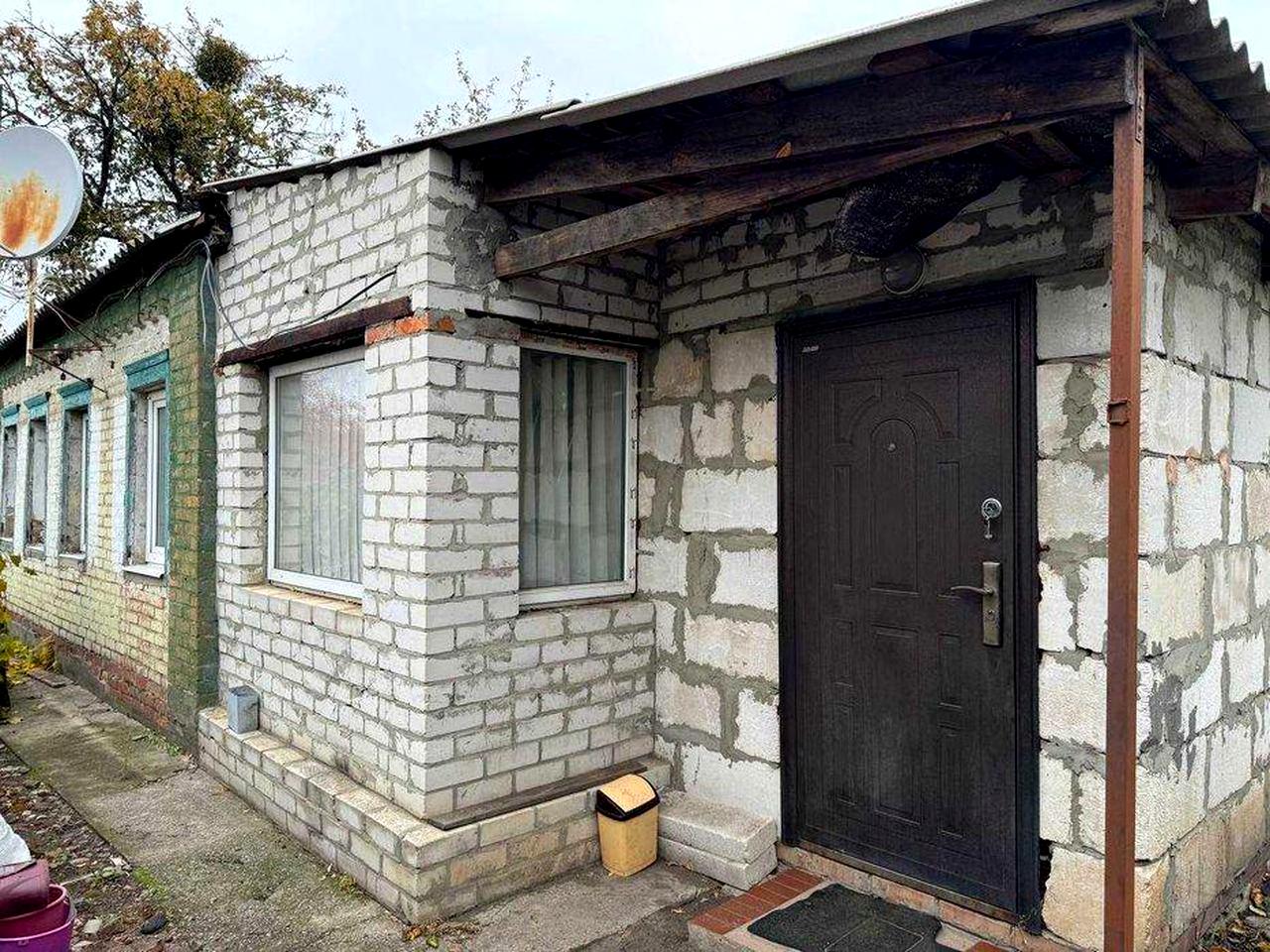 Срочно! Продам дом в Чугуеве со всеми удобствами! Цена снижена!