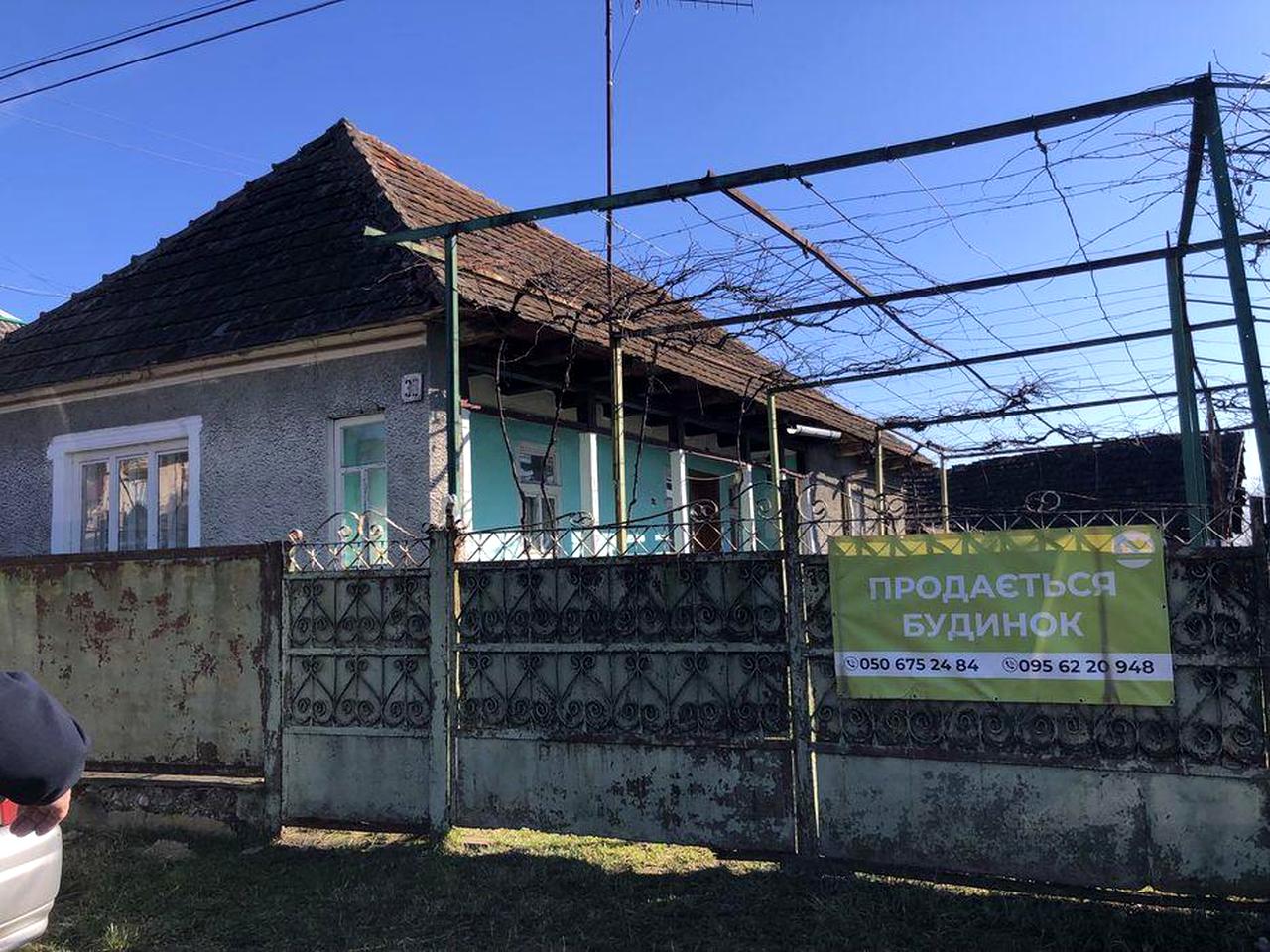 Будинок не далеко від Мукачева