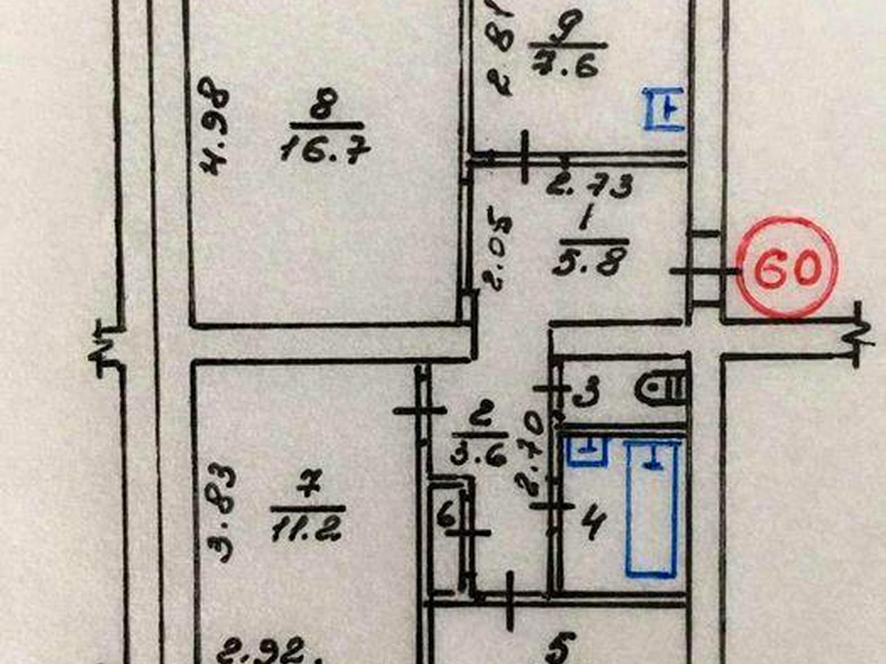 3-кімнатна квартира з індивідуальним опаленням