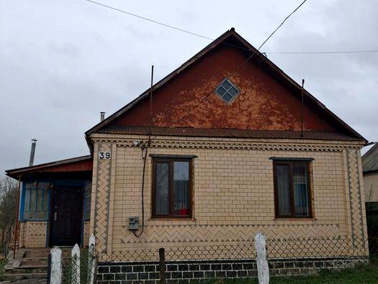 Продається будинок  Хмельницкиа обл,м.Полонне,вул.Кармелюка 39.