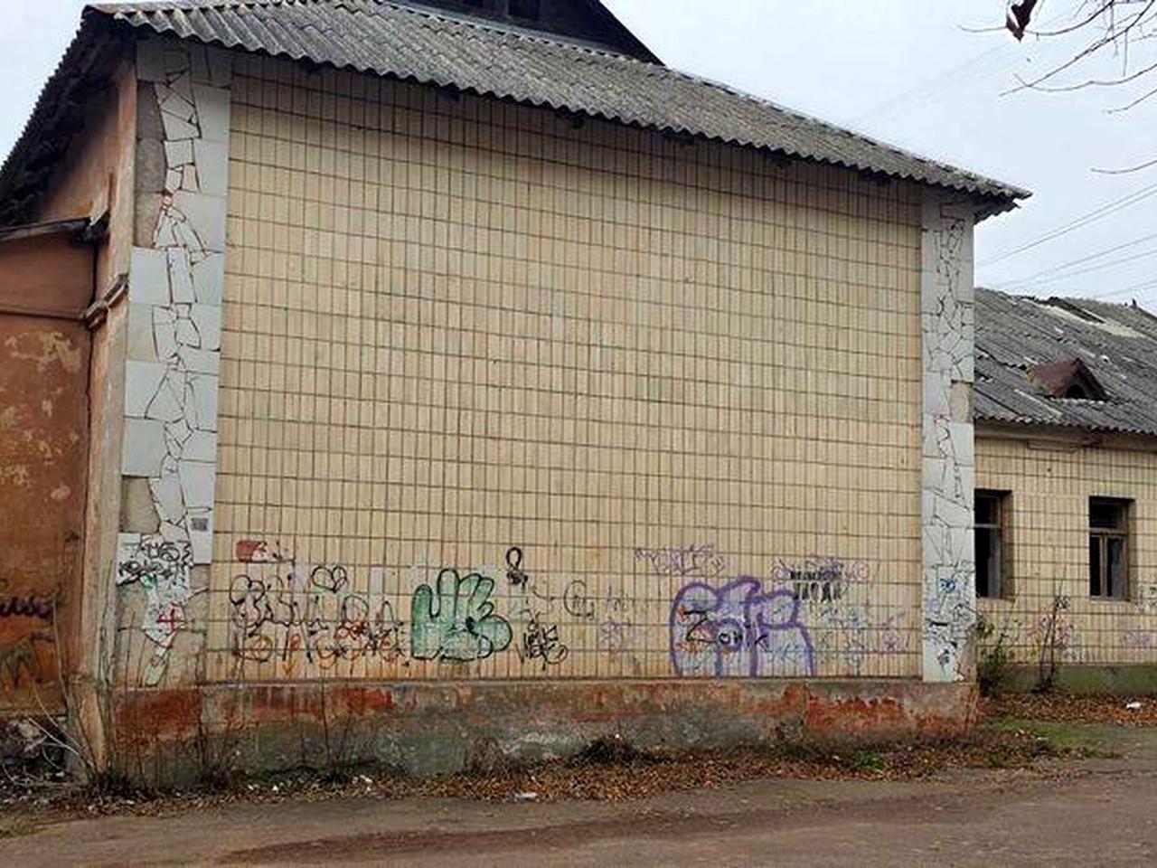 Продається нерухомість. м. Коростень