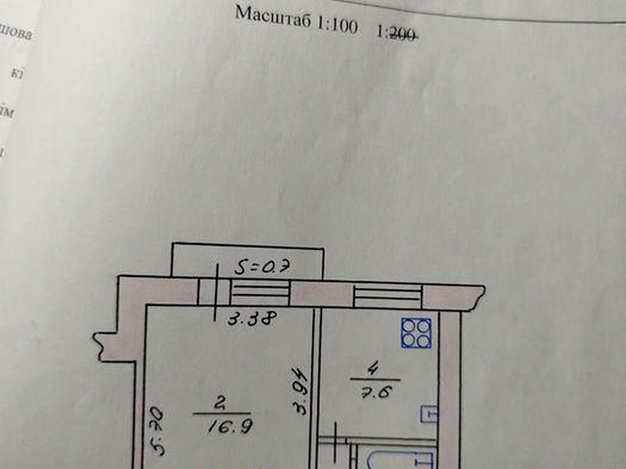 Продам 1-комнатную квартиру