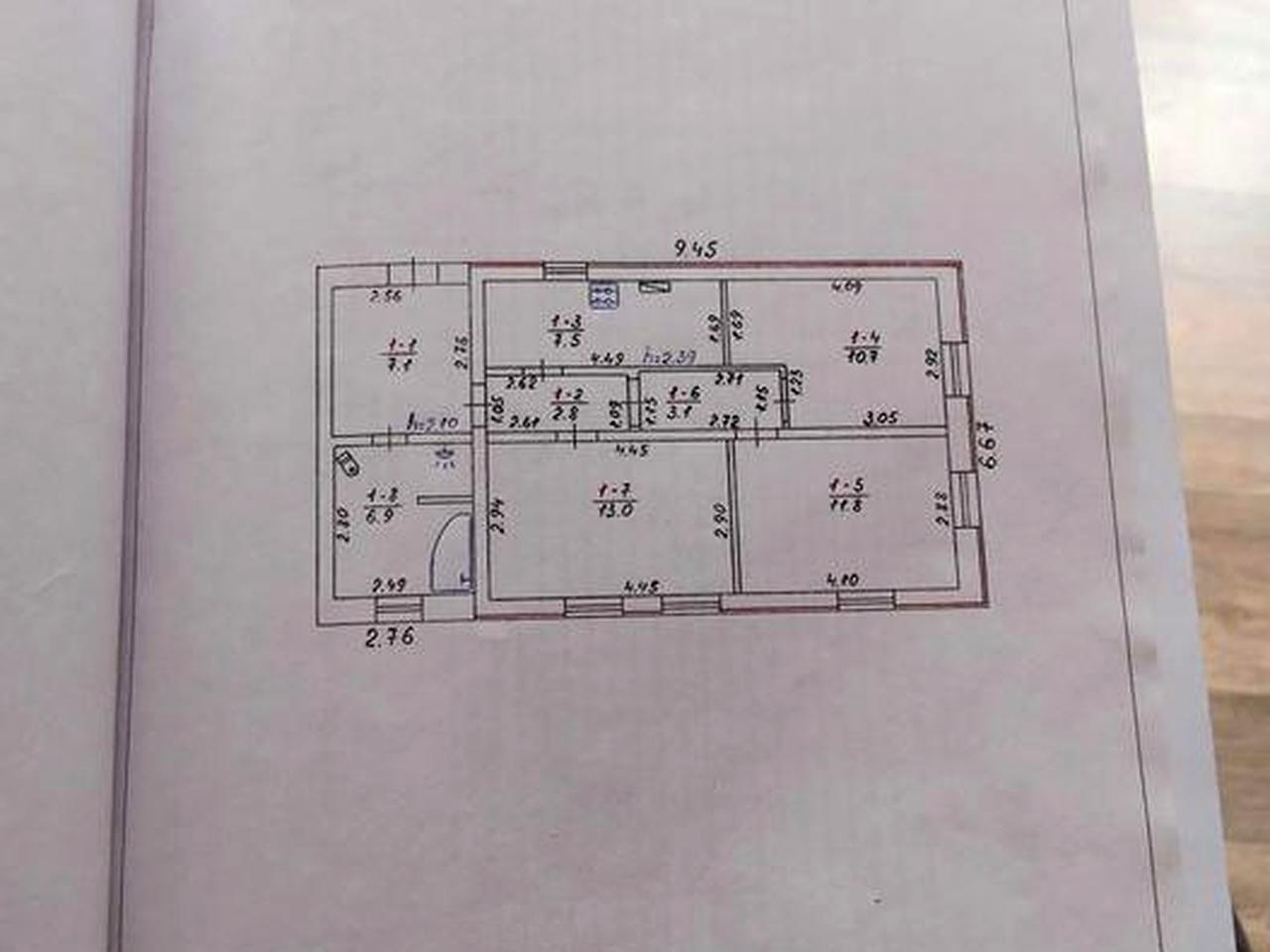 Продам будинок по Вул. Молченська