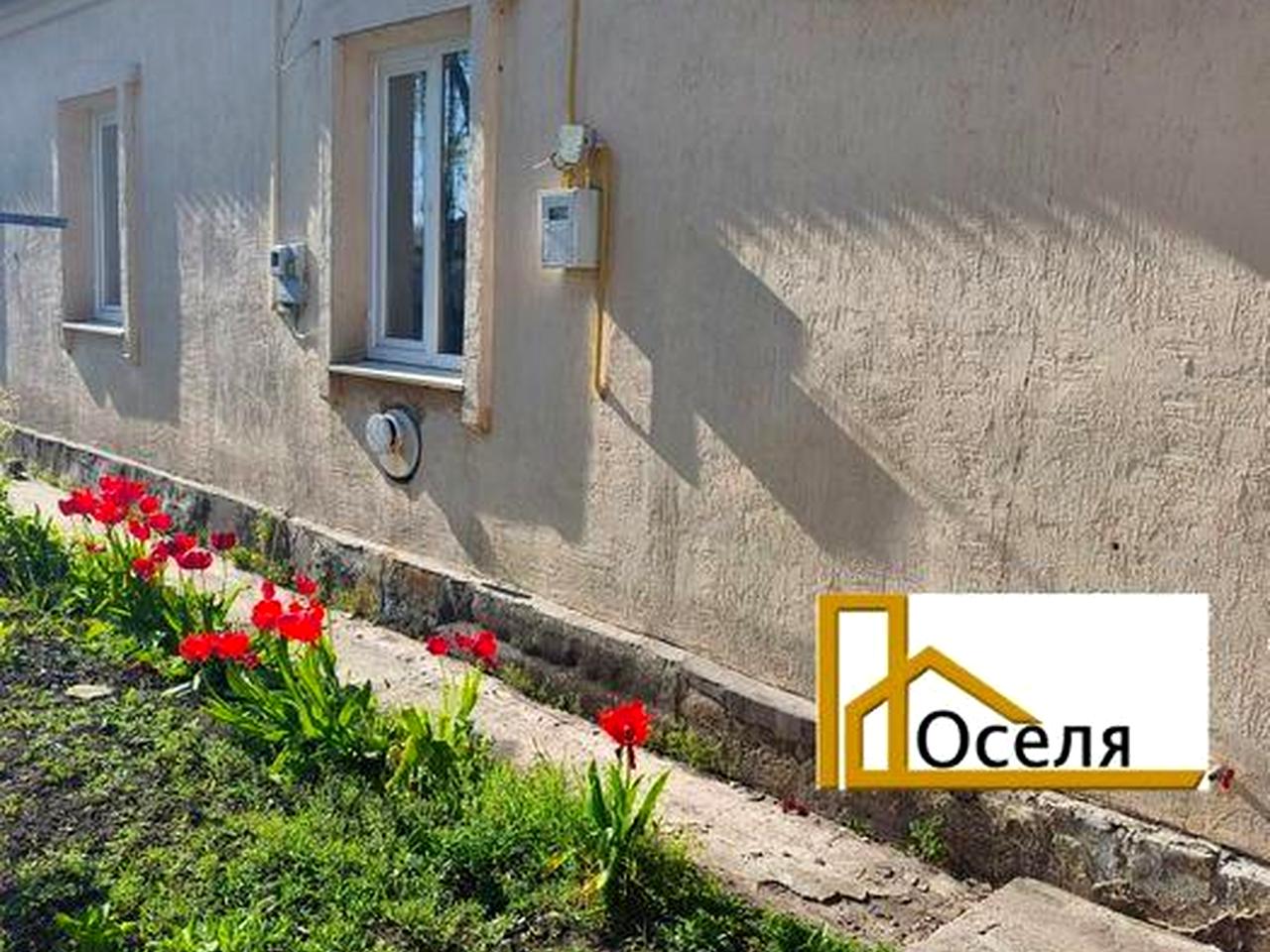 Продам будинок в П,ятихатках з технікою та меблями