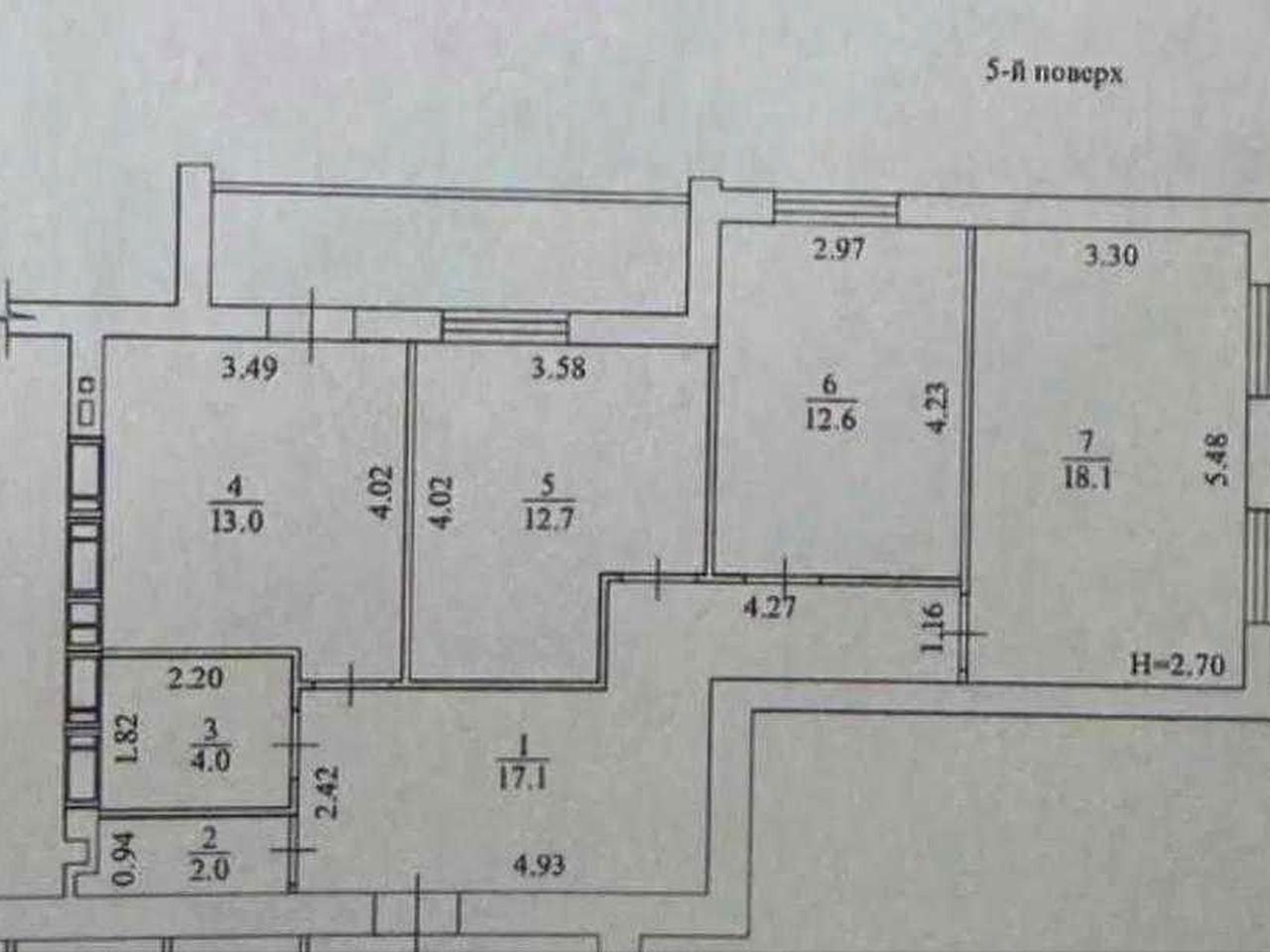 Продам 3 к кв в Новострое ЖК Мира 3 ЖК Мира