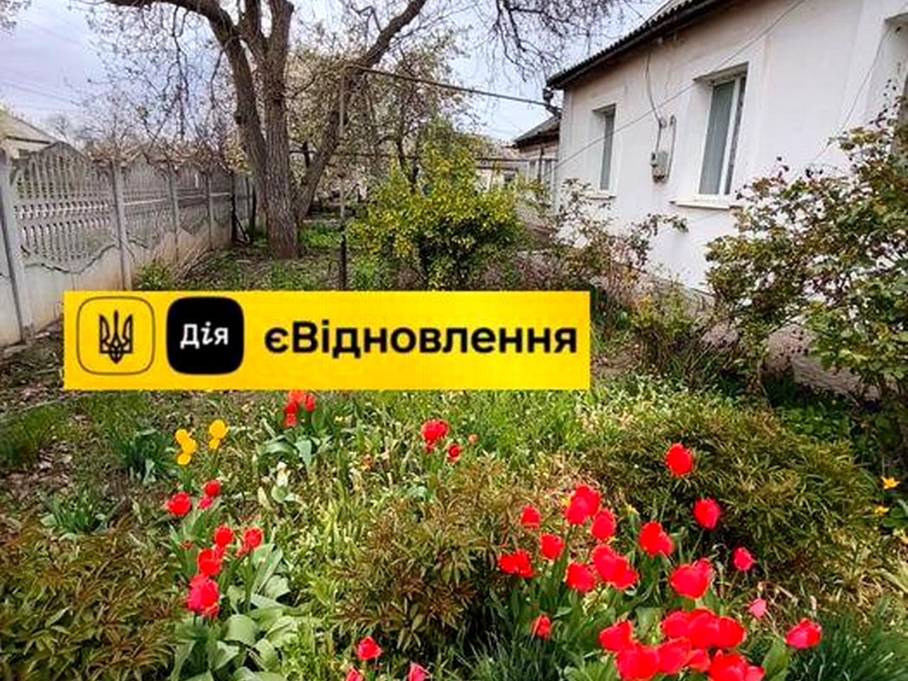 Продам будинок з усіма комунікаціями