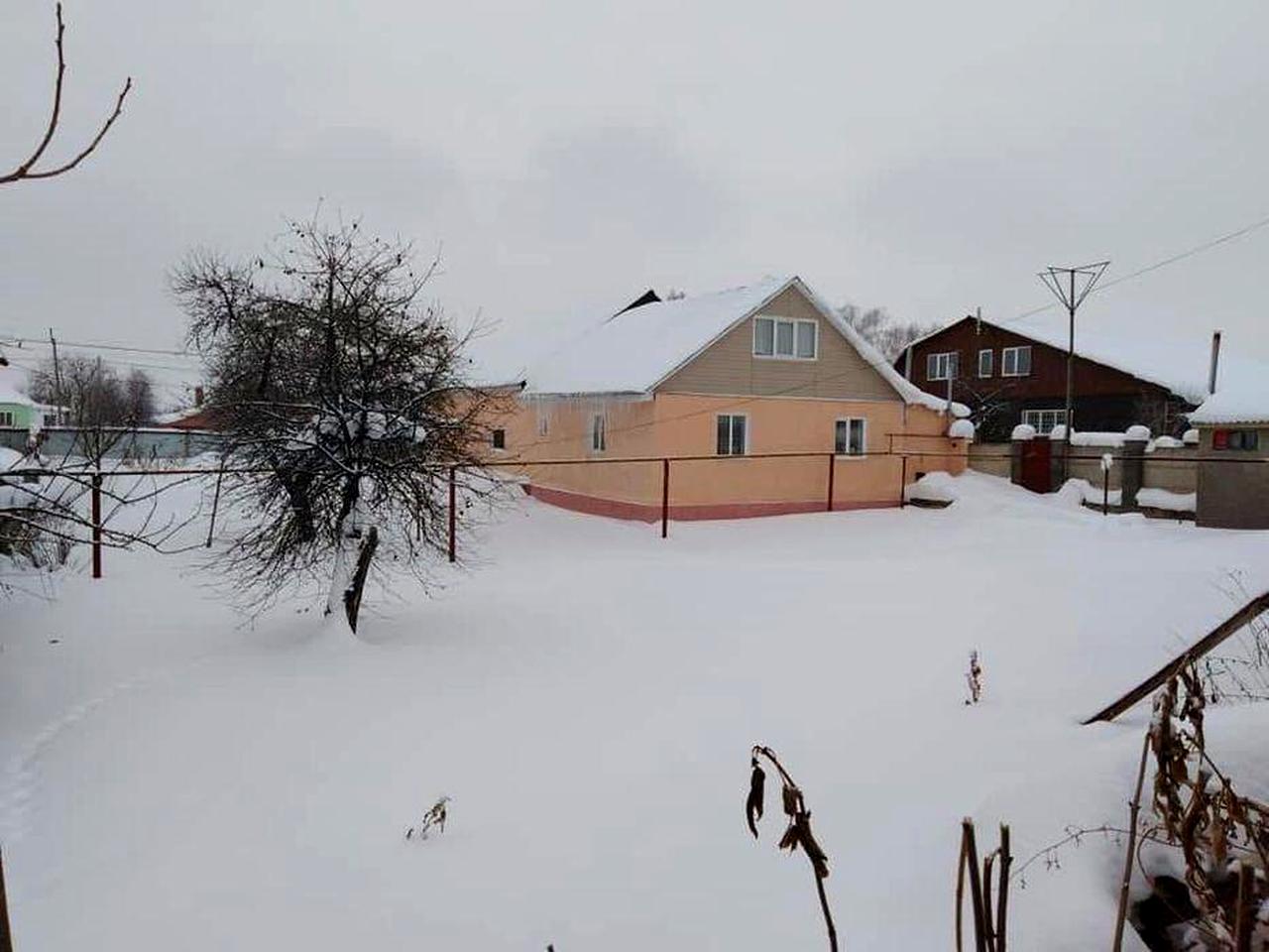Будинок, Нерухомість