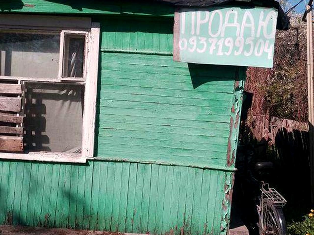 Продам частину будинку на Хіммаші