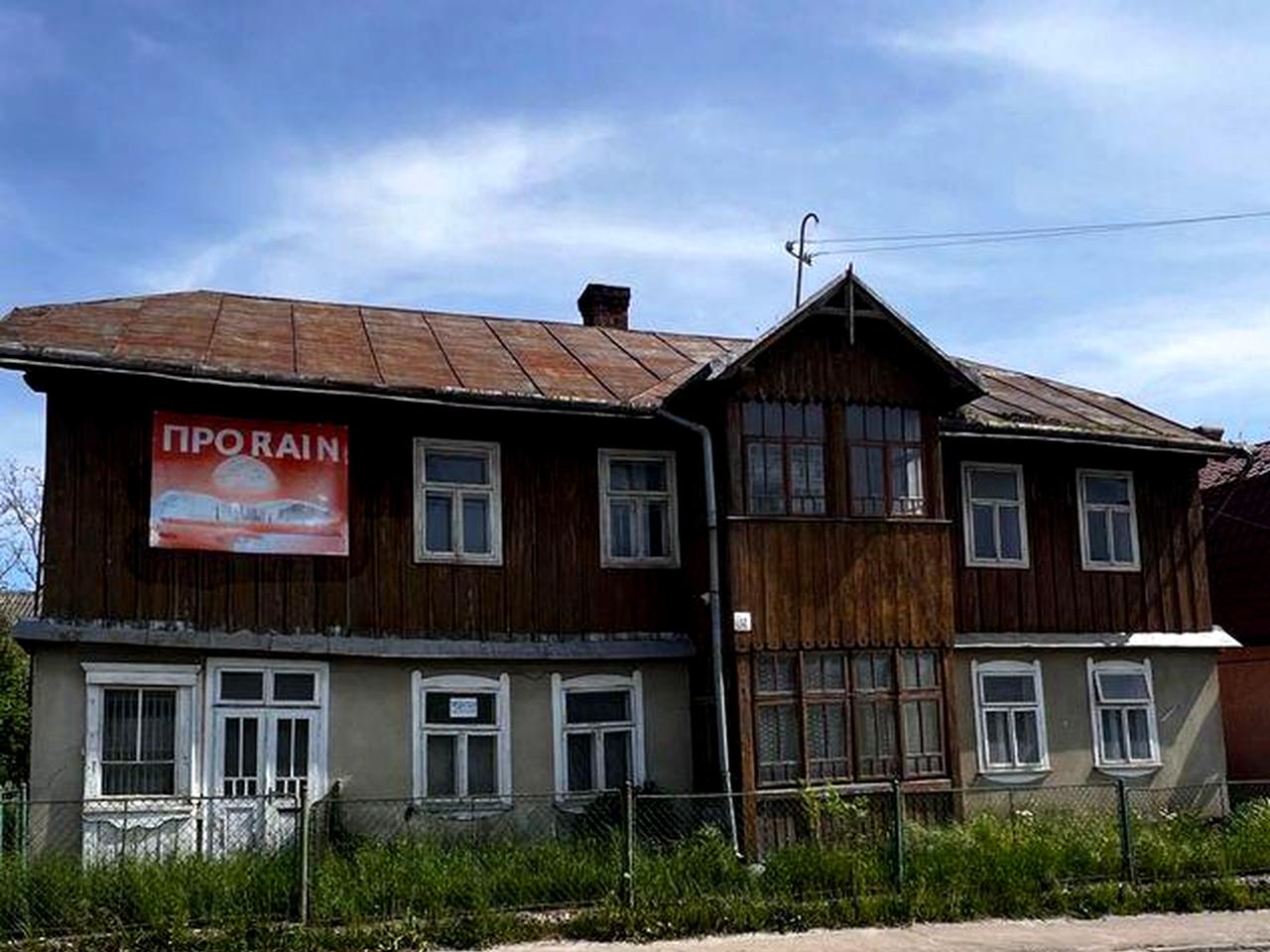 Продаж будинку з земельною ділянкою | Стебник | вул. Дрогобицька