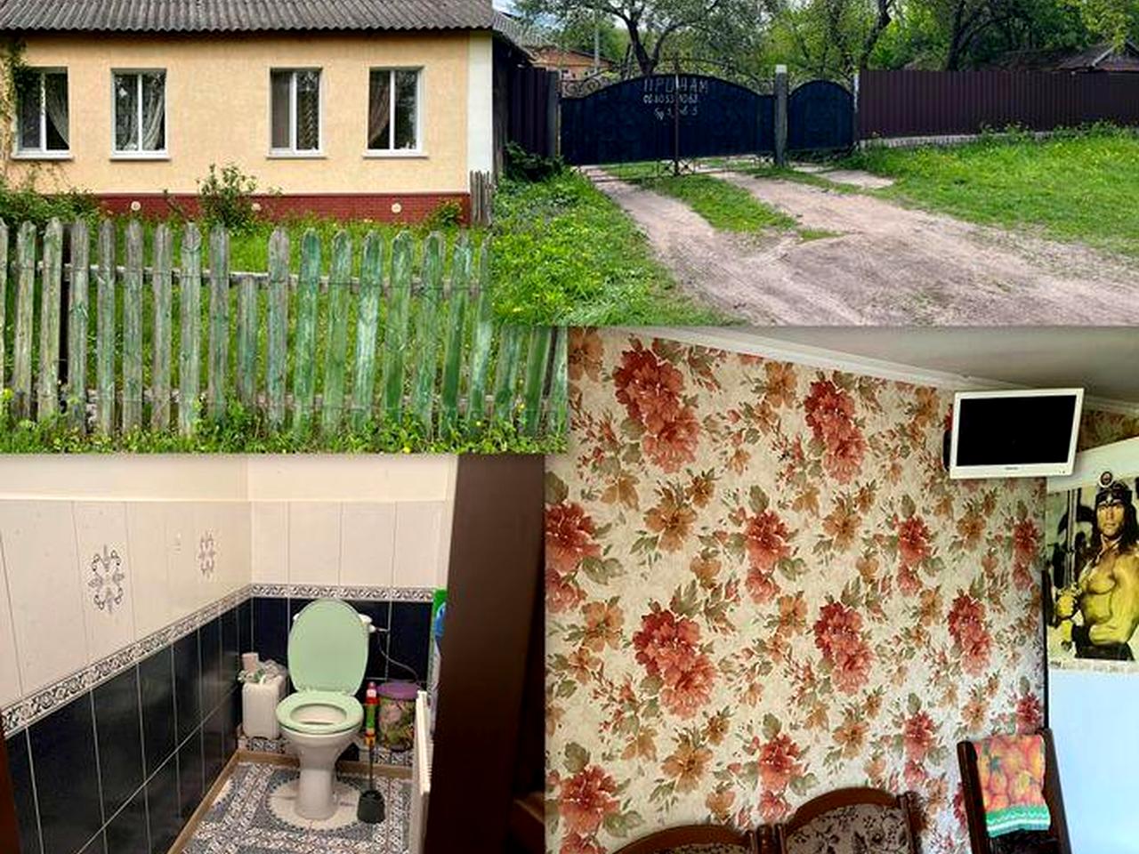Продається частина будинку у місті Овруч з усіма зручностями