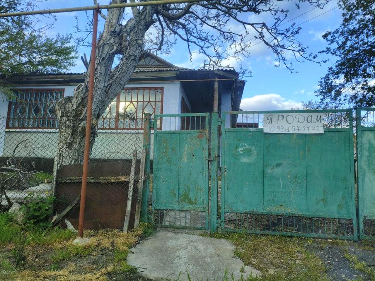 Продам  будинок 108 кВ.м