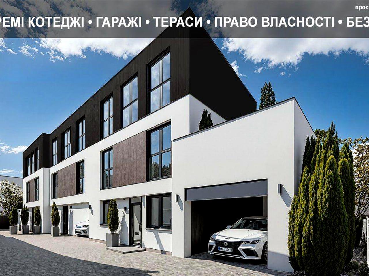 будинок, 531.0 м²