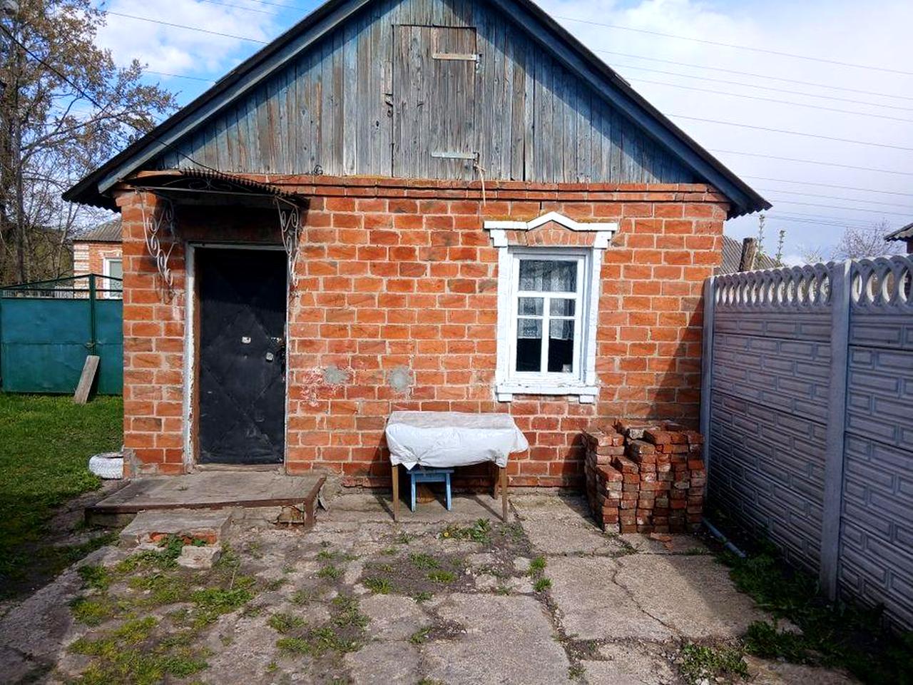 Продам дом Богодухов
