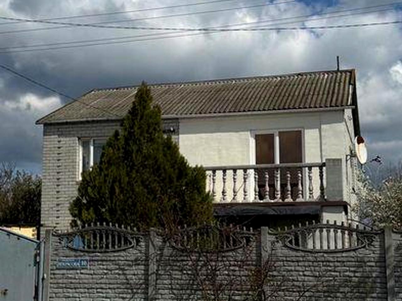 Продаж або обмін Будинку
