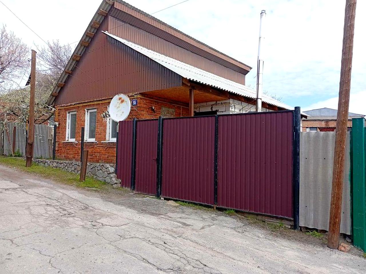 Продам Будинок Богодухів