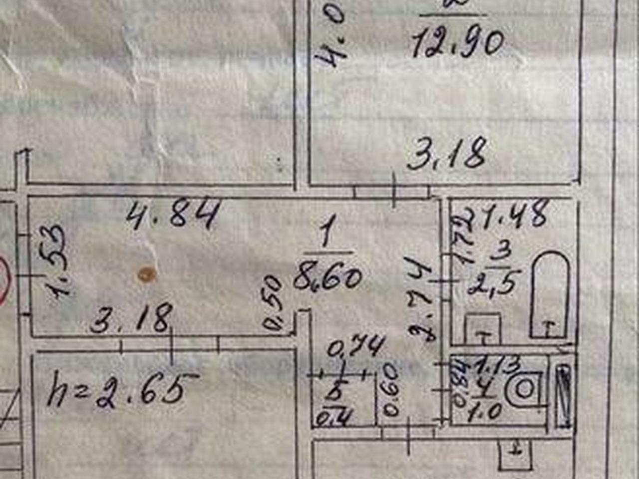 Продаж квартири по вул. Видна, можливо по сертифікату