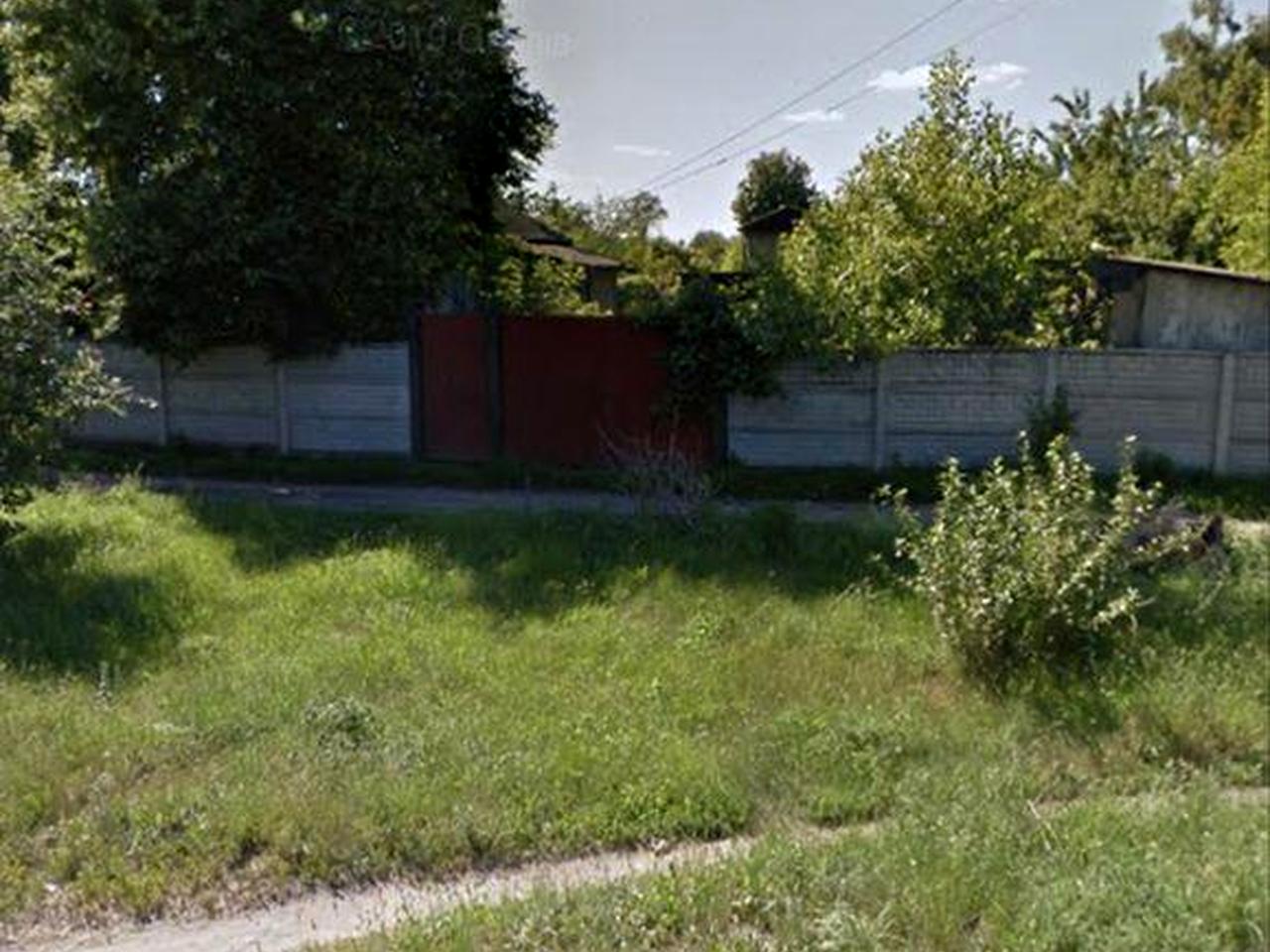 Продам земельну ділянку та будинок
