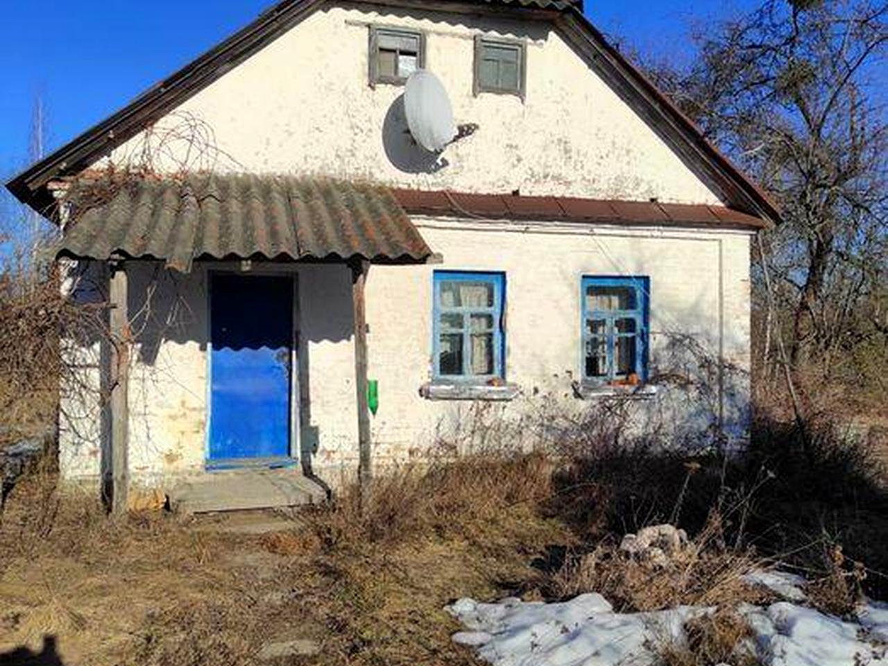 Продам будинок .