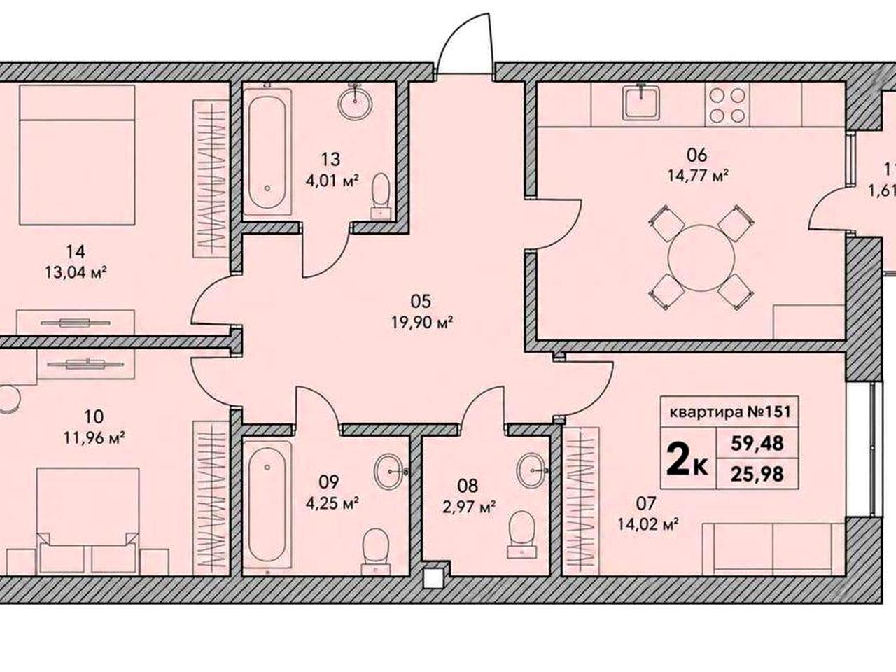 2 кімн. квартира з автономним опаленням у ЖК Park Residence 60 м² ЖК Park Residence