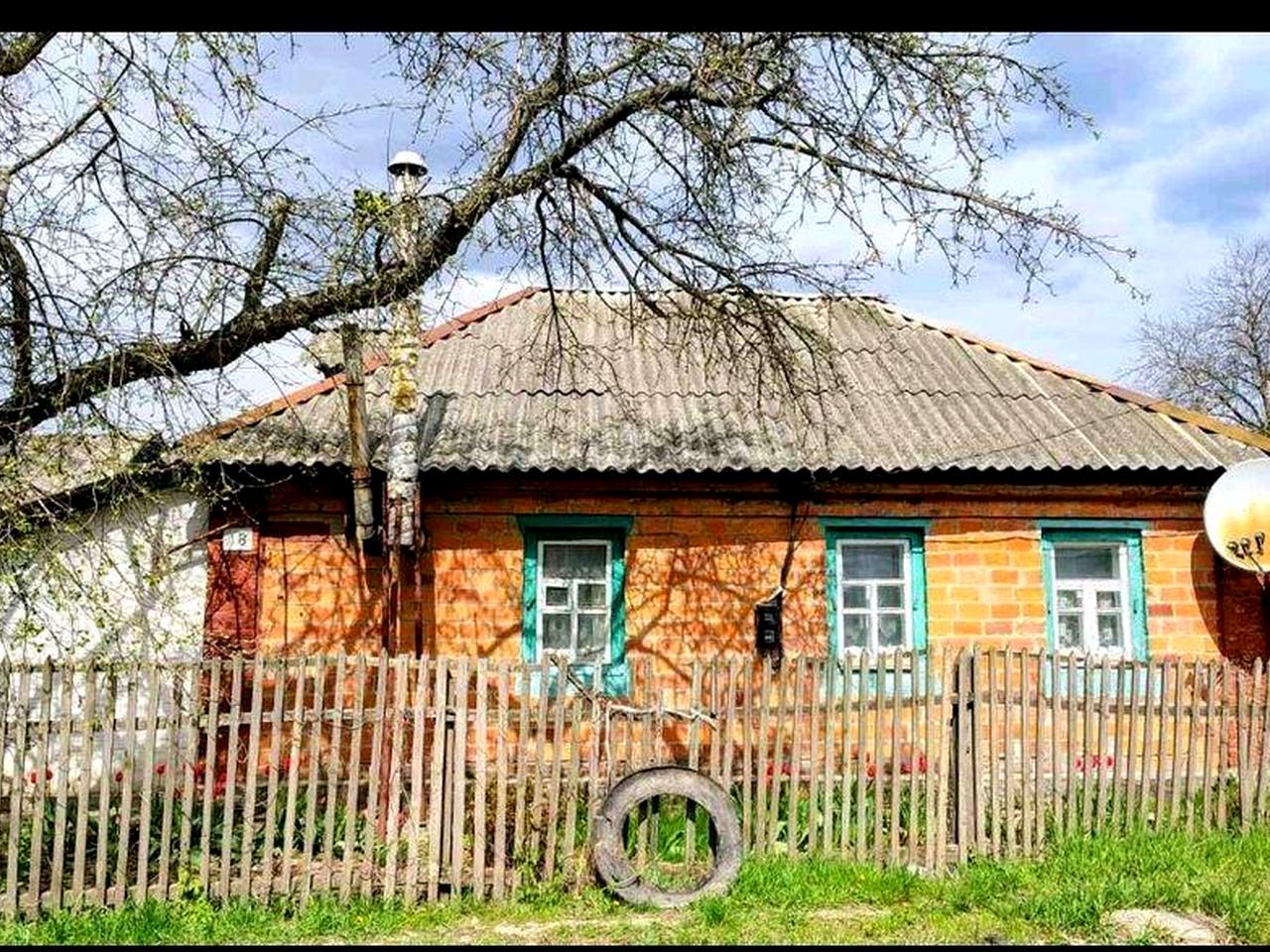 Продається будинок  в м. Пирятин по вул. Коцюбинського  8900 $