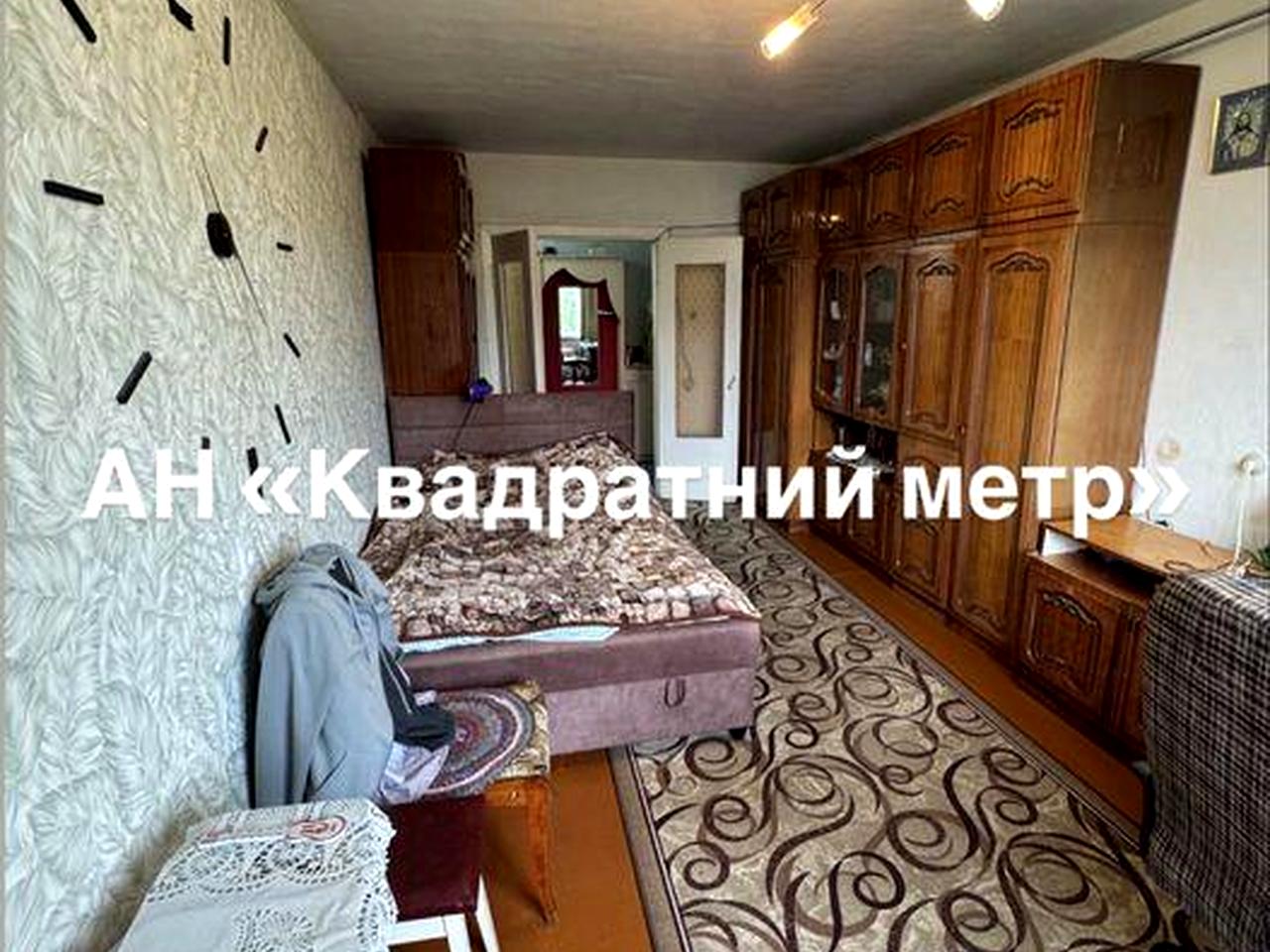 Продам 3 кім.кв. в м. Сміла