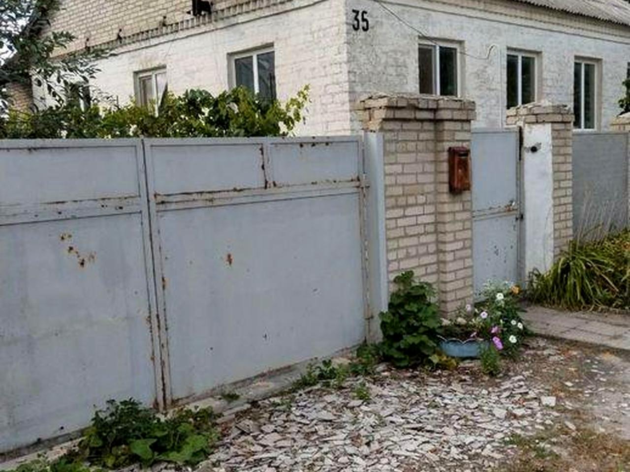 Продам будинок у місті Балаклія (Лагері)