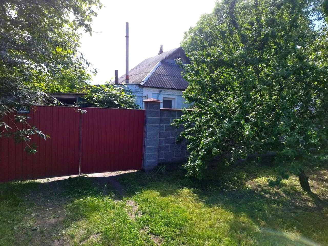 Продаю батьківську хату в місті Березань Київської області