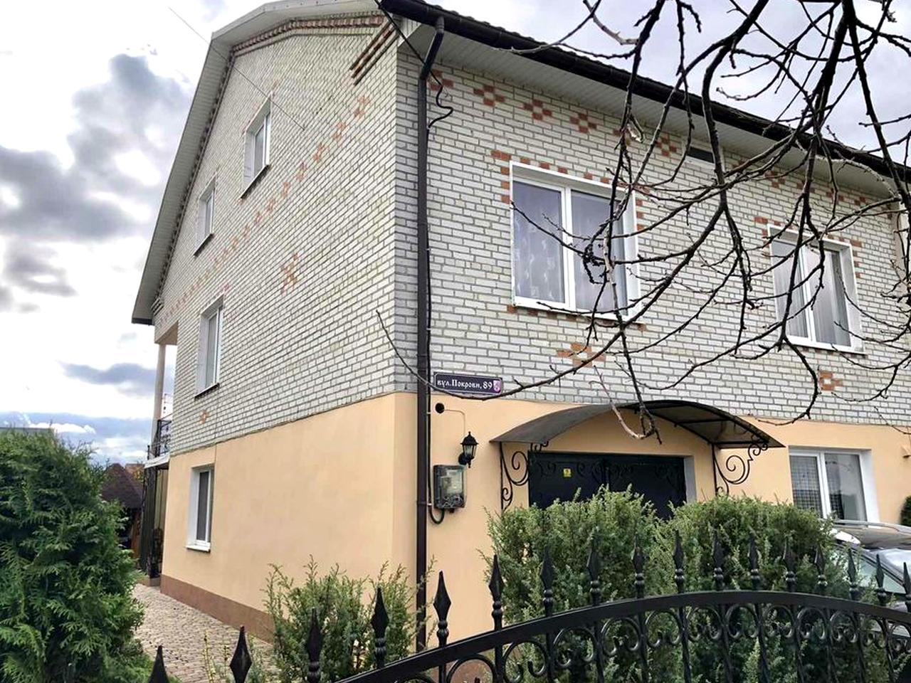 Продам АБО обміняю будинок.