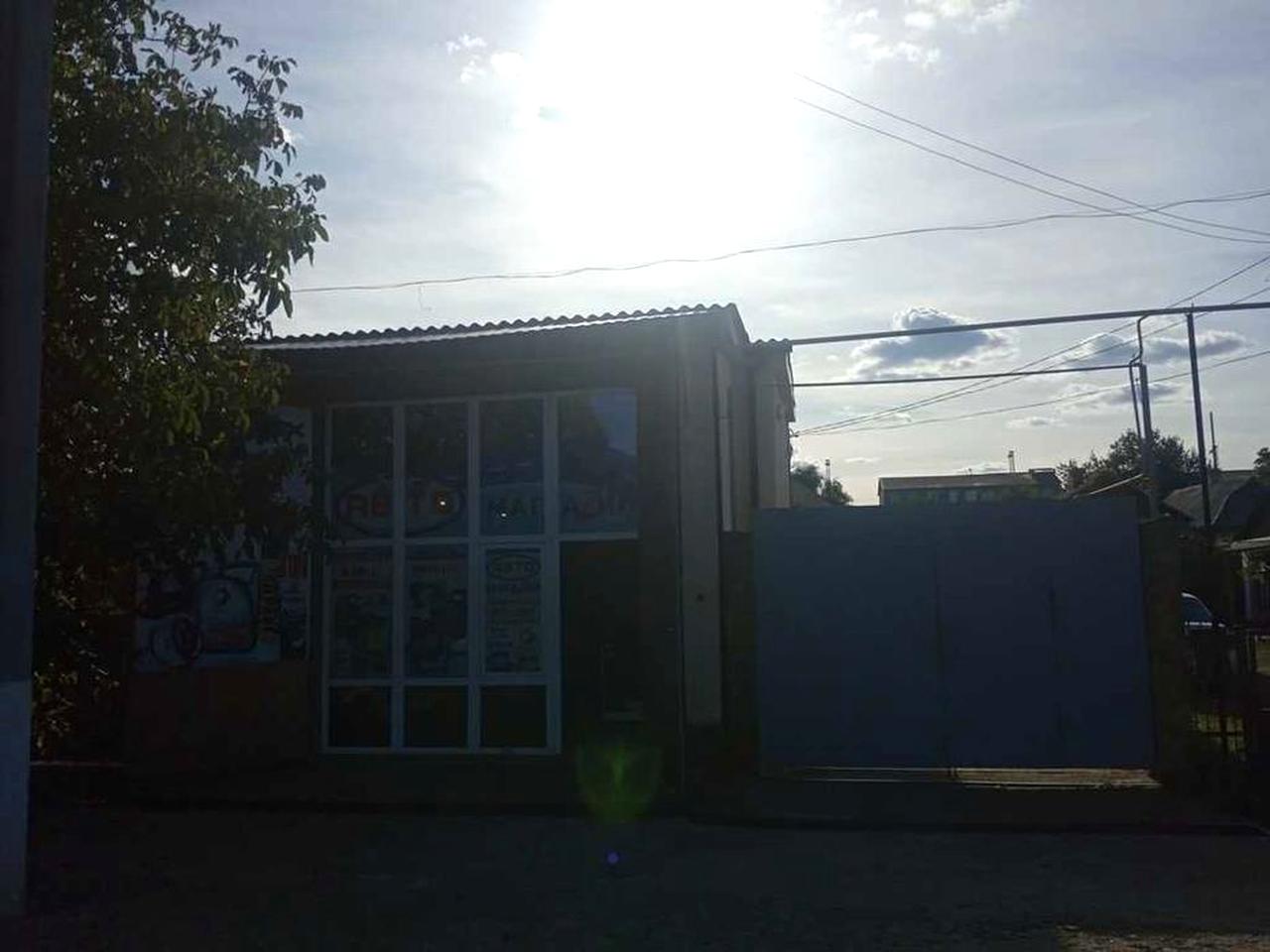 Продается дом+ магазин