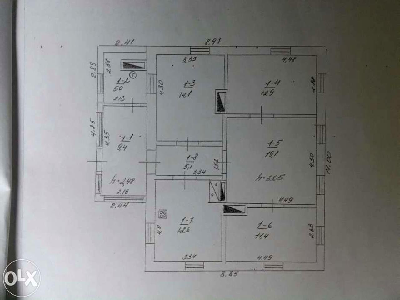 СРОЧНО! Продаю дом, тихий центр.