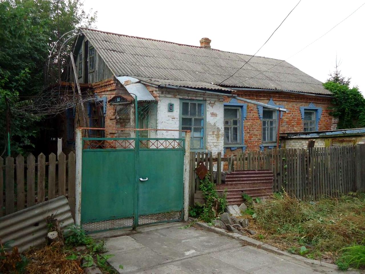 Продам дом г.Никополь