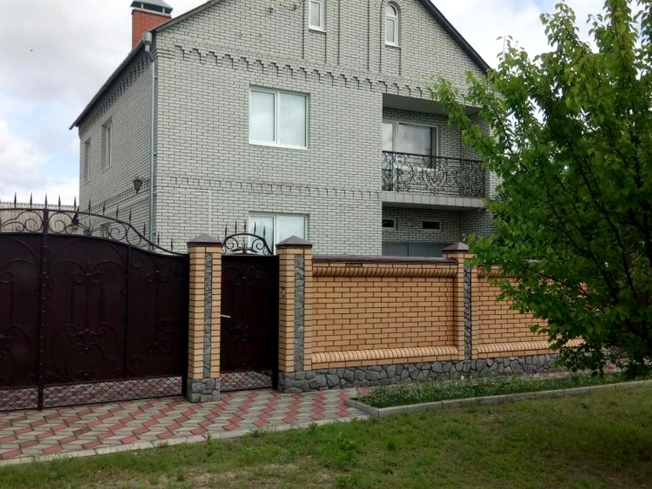 Дім, будинок Охтирка