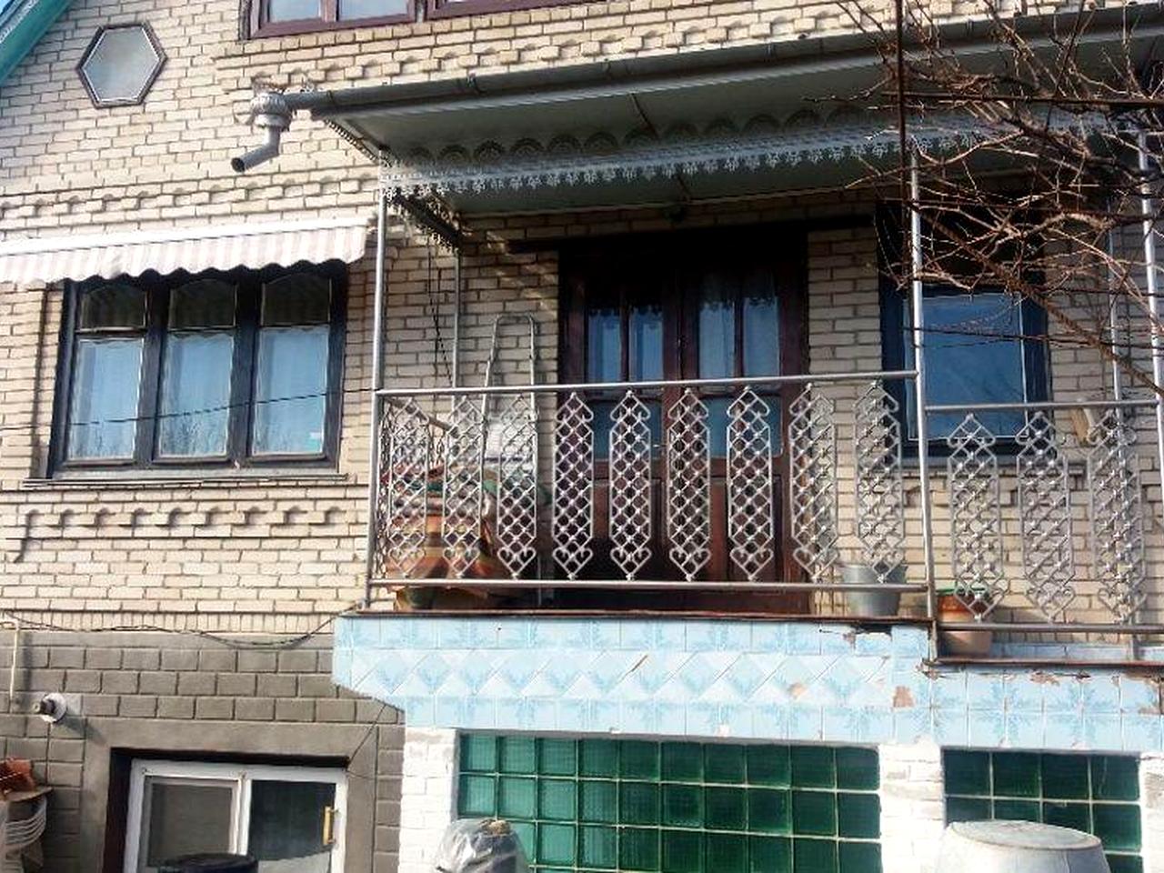 Будинок, Частный дом, Дом