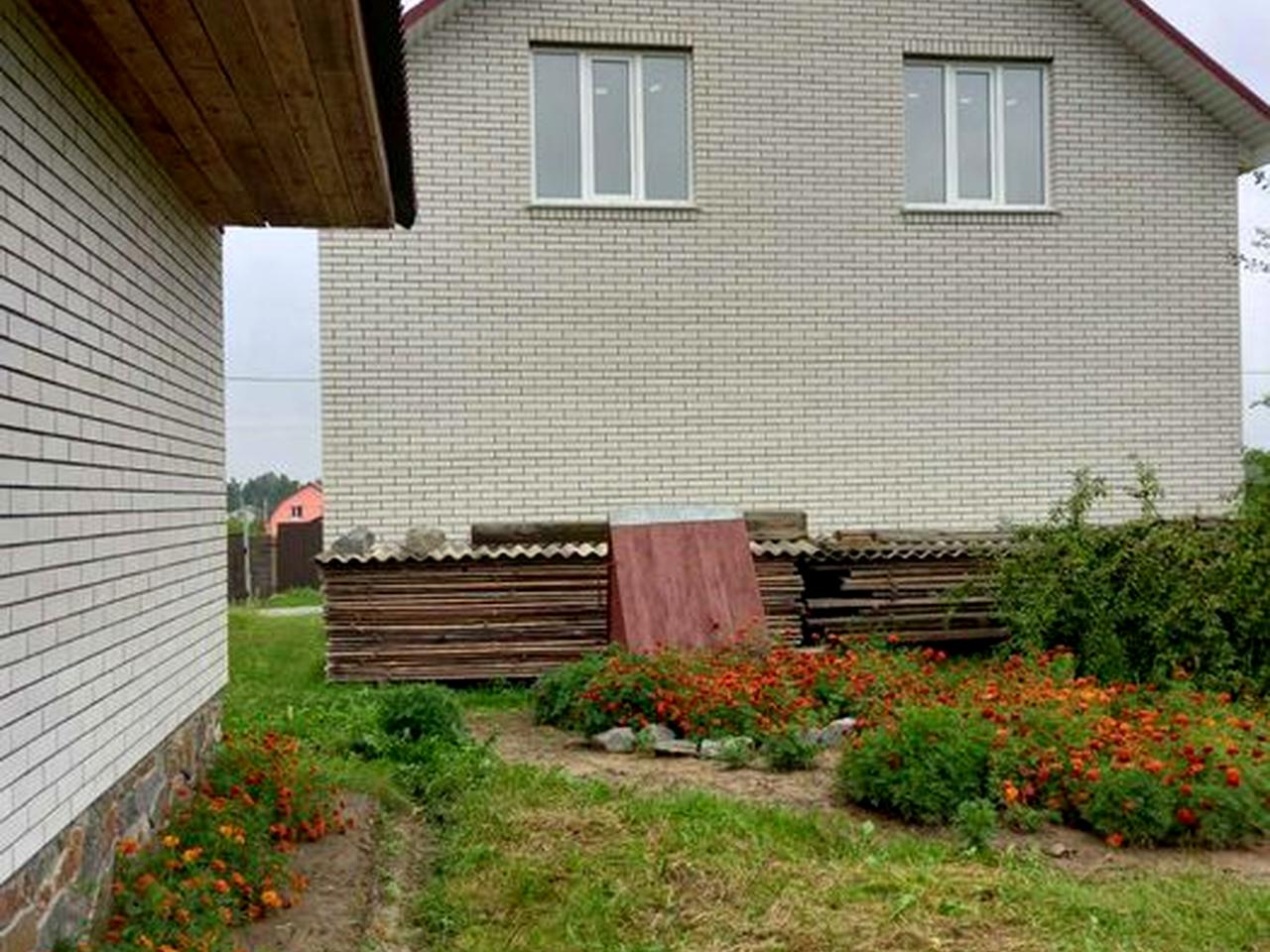 Продам Будинок...