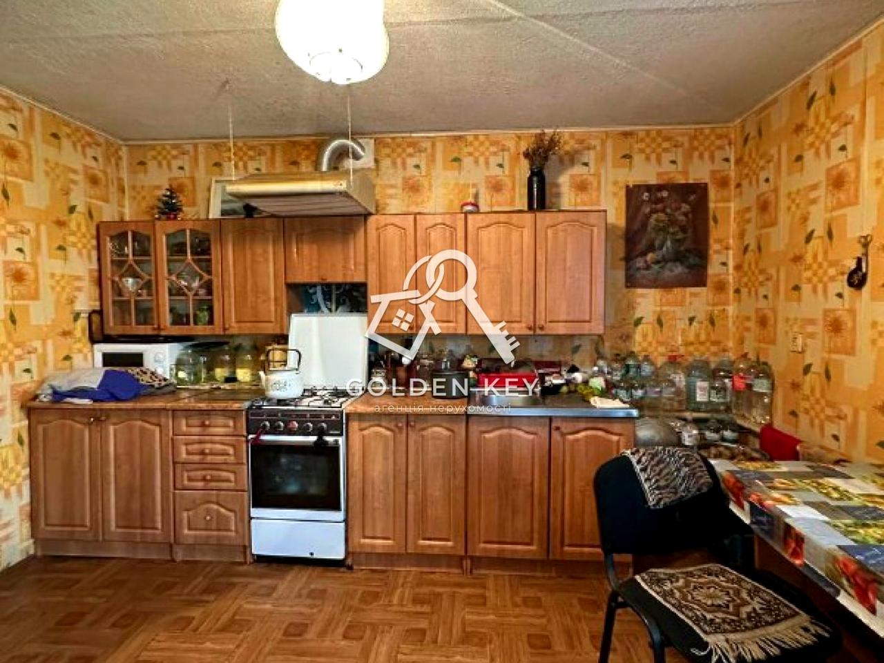 Економічна вул.