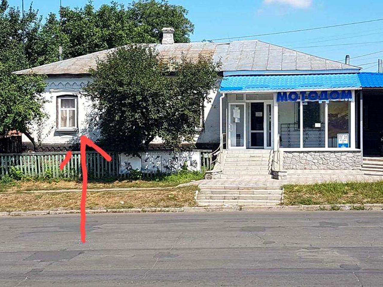 будинок з подвірям,  71 м²