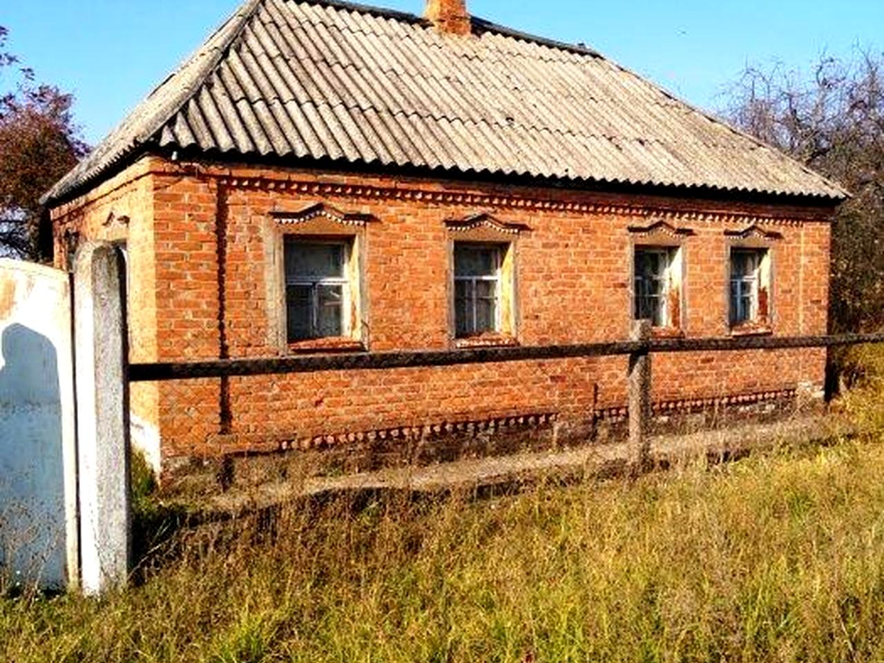 продам усадьбу в г.Ахтырка