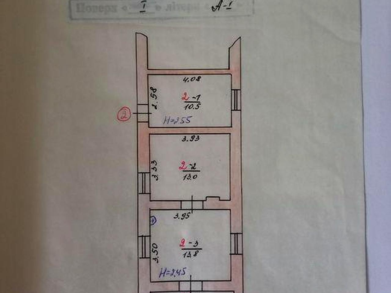 Продам будинок вулиця. ШЕВЧЕНКА 14А