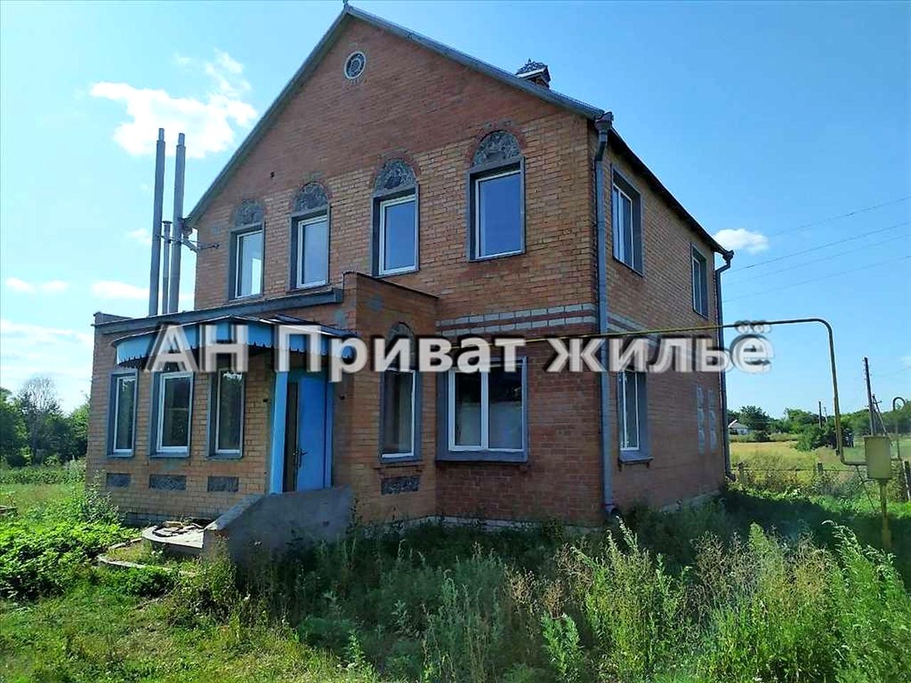Івашки, 1