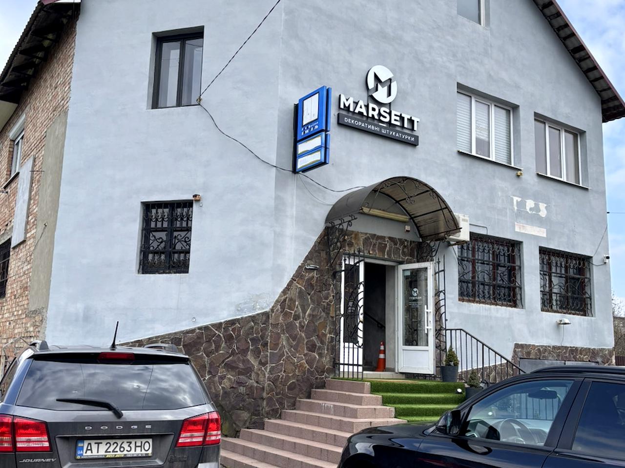 Миколи Леонтовича вул., 2а