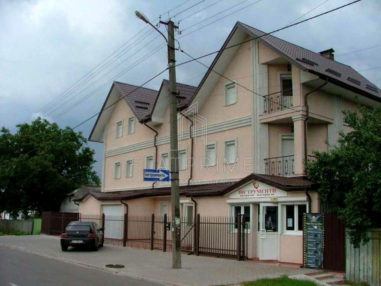 Залізнична вул.