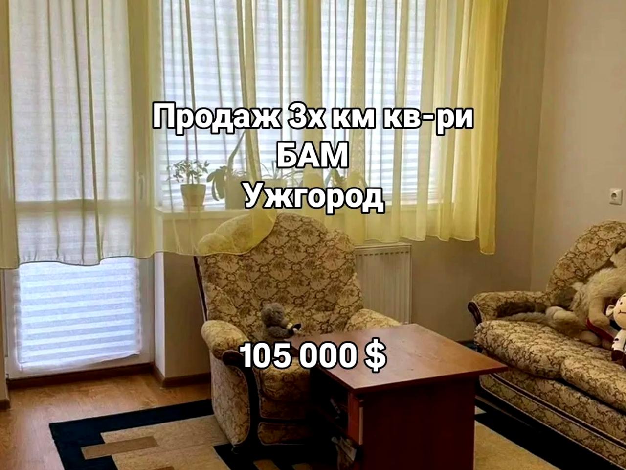 Мальовнича вул., 3
