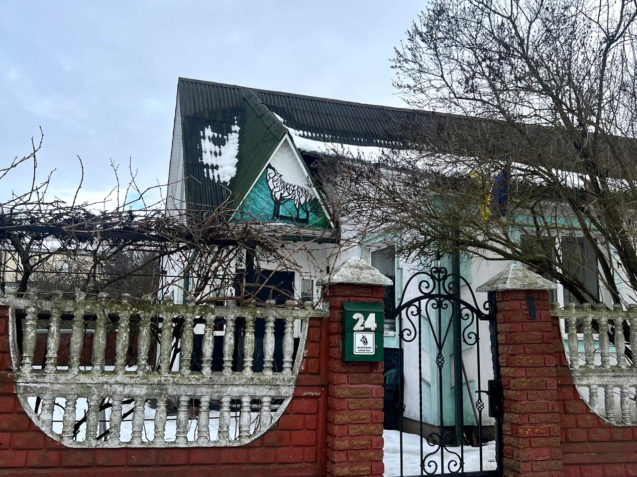 Броварна вул., 24