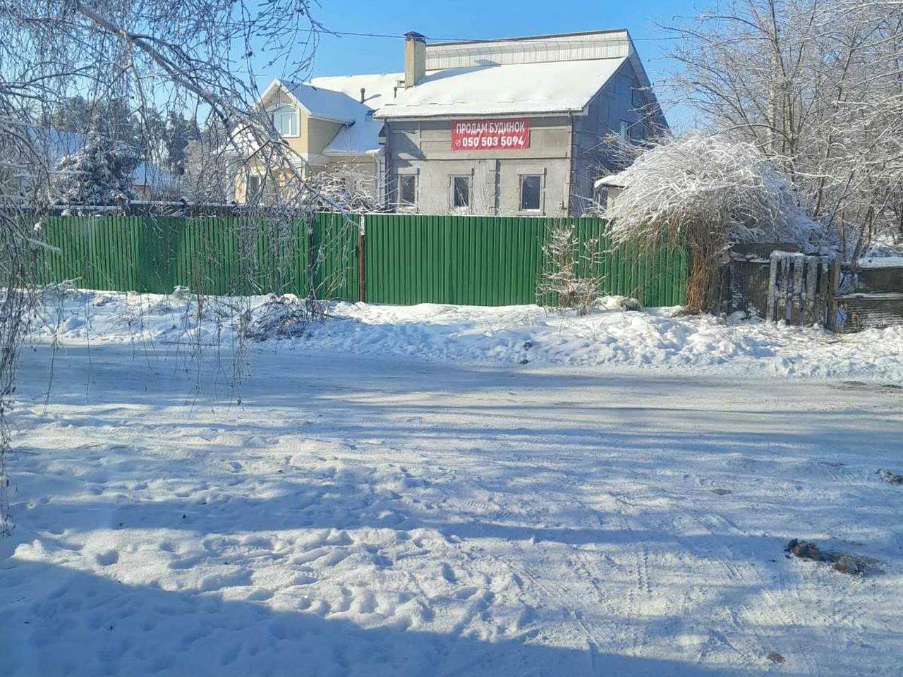 пархоменко, 38
