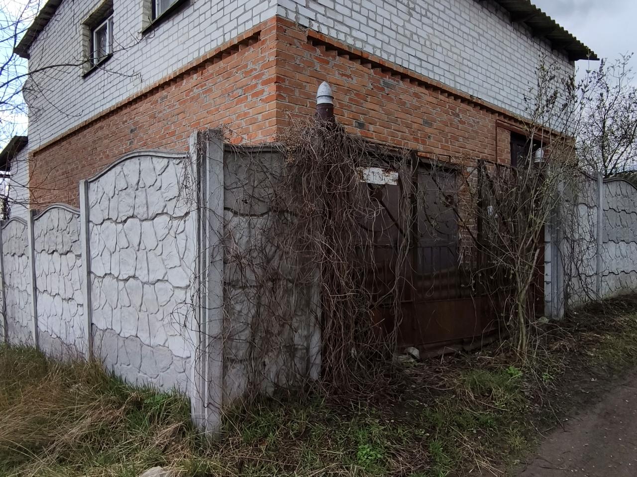 Некрасова, 2